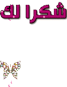 حصريا برنامج عرب ايدول Arab Idol الحلقة الرابعه بجوده TvRip تحميل مباشر 2996170188